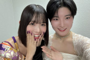 小島はなと山﨑夢羽のツーショットｷﾀ━━( ﾟ∀ﾟ )━(　ﾟ∀)━(　　ﾟ)━(　　)━(ﾟ　　)━(∀ﾟ　)━( ﾟ∀ﾟ )━━!!!!