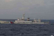 尖閣領海侵入の中国海警船2隻が退去、25時間あまりにわたって航行…付近で日本漁船が操業！