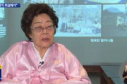 韓国慰安婦「2015年の合意は無効です。10億円は返す」「岸田総理の公式謝罪と新たな賠償を！」