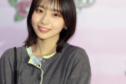 ＜Mステ＞「世間に見つかれ！」　日向坂46大野愛実の登場に「全てが可愛すぎる」「優勝です」の声