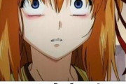 俺「今月家買うんです」 上司「そう・・・」(ｗｗｗｗこいつ来月から佐賀に異動なのにｗｗｗｗｗｗ)