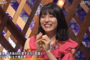 【乃木坂46】ワイが妹に伝えたことがこれや！！！！