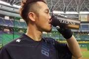 【オリックス】T-岡田らをプエルトリコに派遣へ