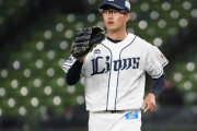 【朗報】西武、ドラ2・佐藤隼輔の育成に成功してしまう…