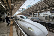 外国人「日本の新幹線は長旅する場合でもこんなに快適なんだ！」