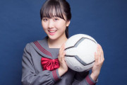 高校サッカー応援マネージャーの本田望結。女優とフィギュアの両立へ「苦手なら克服するまでやります」
