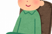 【ダメ】ワイ「座椅子ほしい」お前ら「やめとけ」ワイ「」