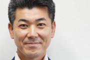 立民・泉代表「首はすげ替えられたけれども、頭は替わったけれども、体質は変わっていない。権力の闇は今も続いている」