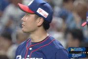 【試合結果】[2019/9/8] ベイスターズ、手痛い4連敗・・・齋藤5回1失点も昇格直後三上打たれる