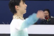 2020年四大陸選手権、コロナ禍で羽生結弦選手へ贈られた笑顔と最後のプーさんシャワーの温かい瞬間