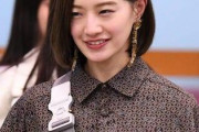 【画像】乃木坂46中田花奈（25歳）が40万円のバック持ってただけで炎上してしまう