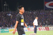 ロアッソ熊本が前FC岐阜監督の大木武氏の監督就任を発表　「熊本県民の皆様にパワーを与えられるよう」