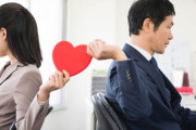 社会人になったら彼女できる？