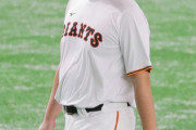 巨人・山口俊が右肘違和感で登板回避　前回中4日で登板