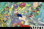 【FGO】「エスコート・ダイビング」 Fate/GrandOrderのイラスト紹介4046