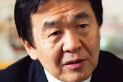 竹中平蔵氏、低評価が殺到したせいか自身の動画の評価とコメント欄をオフ！ 「意見じゃないから聞かない。バカは嫌い」
