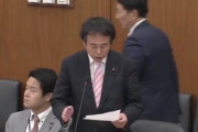 【森友学園】国民民主党・日吉雄太「赤木さんの奥様は総理、麻生大臣は調査される側と仰ってる第三者機関による調査を」大臣「調査する権限はない人に調査しろと言われても」