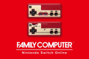 【朗報】ニンテンドースイッチを買って一ヶ月のワイ、Nintendo Switch Onlineのファミコンをひたすら遊びまくる