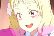 【Liella!】なにをやってるですの！同級生の写真一枚もないんですのこの家は！？【ラブライブ！スーパースター!!】