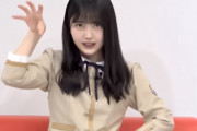 久保×梅澤のザンビアフターライブで前日に全部変わったというセトリがコチラ！！！【乃木坂46】