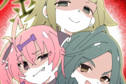 【悲報】漫画家・ぬこー様ちゃん、「お前代表作ないじゃん」と言われ長文お気持ち表明ｗｗ