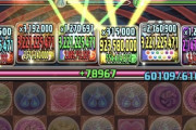 【パズドラ】メルティ42億連発のぶっ壊れでワロタwwww