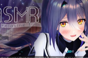 【Vtuber】エトラのASMR、いつでも久しぶりのやつ　耳かき