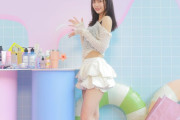 井上玲音ちゃんの私服。こマ？