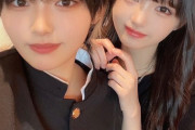 【≒JOY #市原愛弓】あゆみん、叫ぶ