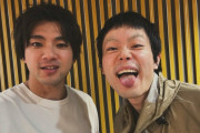 【悲報】菅田将暉さん、変わり果てた姿で発見される