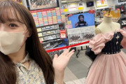 【SKE48】鎌田菜月「今日は愛知のレコード店に新曲発売のご挨拶へ」
