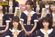 【乃木坂46】井上小百合のビジュアルに異変が...(画像あり)