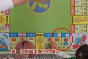 海外「くだらん」韓国の人気番組に中国で猛反発が起きた理由とは？（海外の反応）