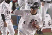 「プロ野球史に残る」劇的アーチ！千葉が揺れた「幕張の奇跡」