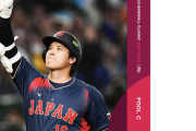 【WBC2026】侍ジャパンさん、初陣の台湾戦でうっかりやり過ぎてしまう　なお大谷→（ハイライト動画あり）