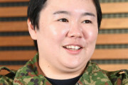 【悲報】やす子、本性を現す・・・