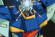 【画像あり】ZZガンダムのハイメガキャノンのヤバすぎる威力がこちらｗｗｗｗｗｗ