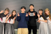 【TikTok】ももクロ×土佐兄弟 “高校あるある” ＆ “高校なしなし” 動画公開！｢横浜アリーナで撮影した “ももクロバージョン”、是非!!」