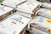 日本人　韓国で米を買い始める　１０ｋｇ３０００円