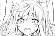 【ウマ娘】すまないぶぅちゃん…。←「どうして…？どうしてフローラを選んだの！？」
