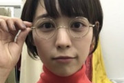 【画像】ビズリーチCM女優のふくらみ、えぐwwwwwww