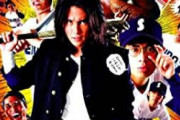 漫☆画太郎氏原作の「地獄甲子園」、ＭＬＢ公式が“最も奇妙な野球映画７選”のトップバッター