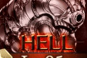 【グラブル】水古戦場本戦1日目、95HELLが解禁！1Tキル編成も多くまだサクサク狩られるワマムツ