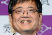 【悲報】森永卓郎さん、ガチでヤバい →お前らが思ってる2.5倍はヤバい・・・・・・