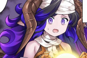 【グラブル】ぐらぶるっ！2270話 演算を続けるオロロジャイア