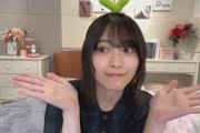 220624 櫻坂46 森田ひかる(2期生) SHOWROOM