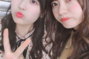 【乃木坂46】この梅澤美波と岩本蓮加、癒されるわぁｗｗｗ ※gifあり