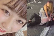 歌舞伎町で刺されたホストを救護した女性、SNSで誹謗中傷を受ける「イキって目立ちたいだけ」「フォロワー稼ぎだろ」