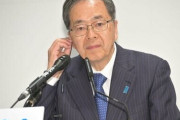 【公明の罠】中道の元公明党の候補者、元立憲壊滅の裏でちゃっかり28人全員当選ｗｗｗｗｗｗｗｗ