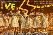【乃木坂46】そうなのか・・・これ、知らなかった・・・